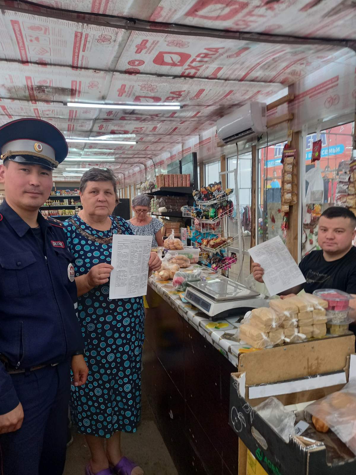 Сотрудники полиции по Тарбагатайскому району провели профилактическое мероприятие «Осторожно мошенники!».