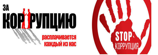 Отдел МВД России по Тарбагатайскому району информирует граждан.