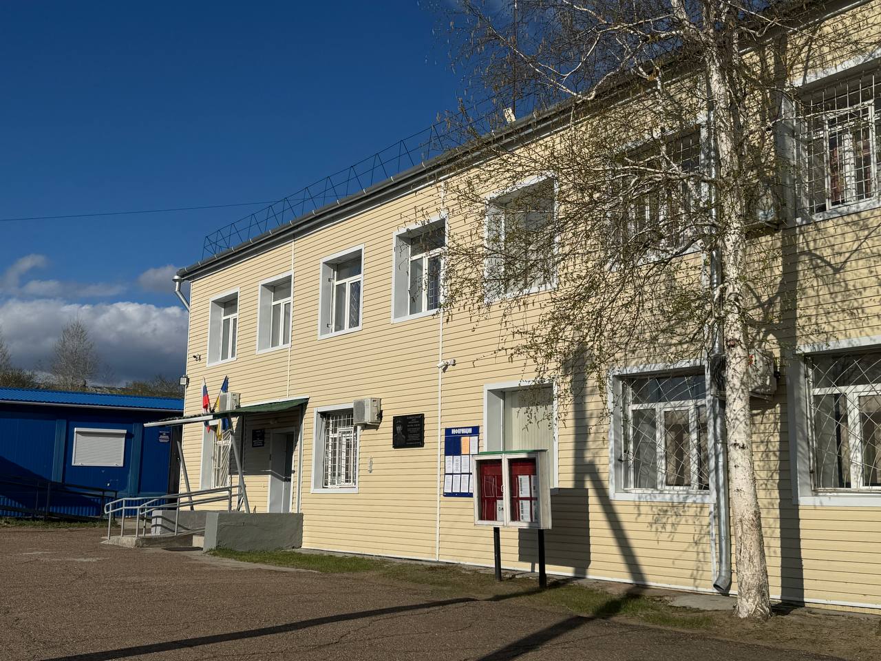 Сотрудники полиции по Тарбагатайскому району информируют граждан о вакансиях.