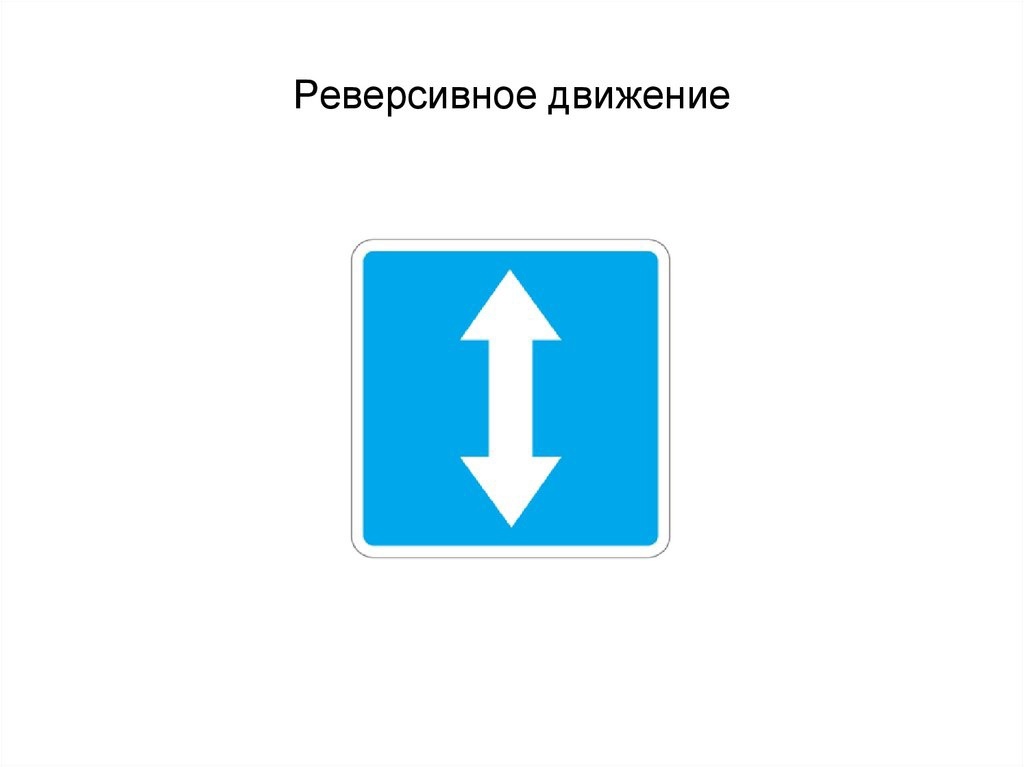 Руководство Гусиноозерской дистанция пути ВСЖД уведомляет!.