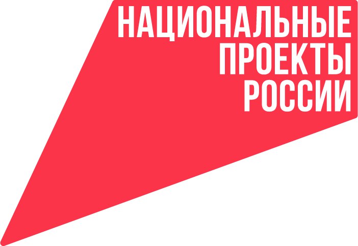 Лесники Бурятии получили новые беспилотники.