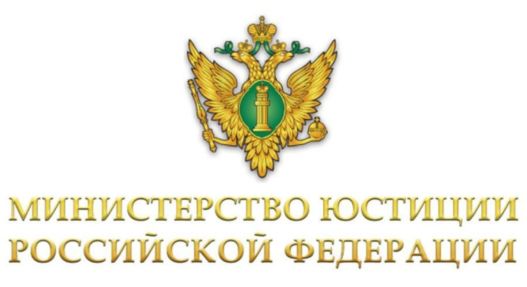 Государственная услуга по проставлению апостиля. Государственная услуга по проставлению апостиля.