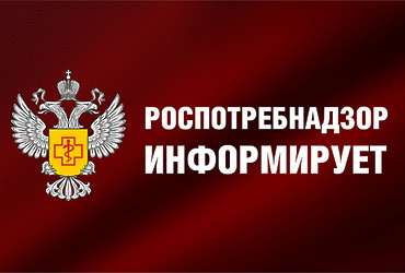 Осторожно, бешенство!. Осторожно, бешенство!.