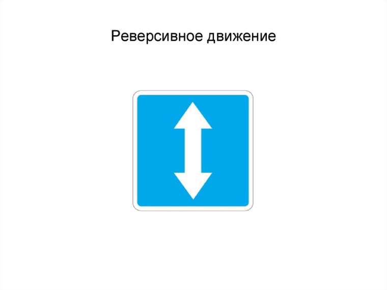 Руководство Гусиноозерской дистанция пути ВСЖД уведомляет!. Руководство Гусиноозерской дистанция пути ВСЖД уведомляет!.
